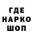 Метадон мёд Ereke bereke