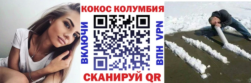 где найти наркотики  Сатка  Cocaine 98% 