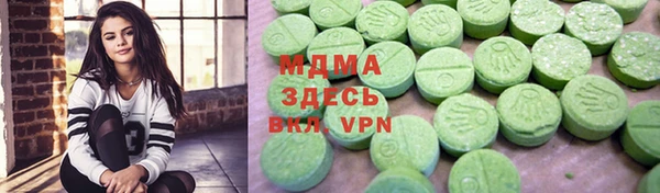 spice Осташков