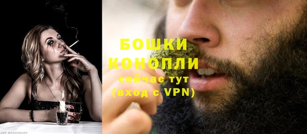 мескалин Остров