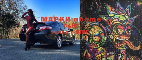 мескалин Остров