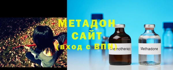 spice Осташков