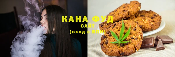 кокаин премиум Дегтярск