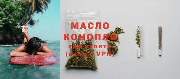 MDMA Premium VHQ Верхнеуральск