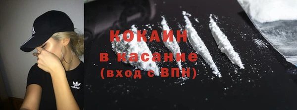 MDMA Premium VHQ Верхнеуральск