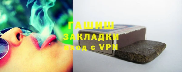 мескалин Остров