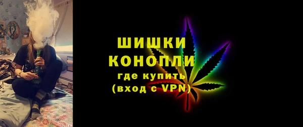 мескалин Остров