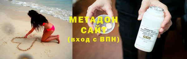 прущий лед Верея