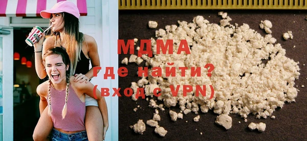 мескалин Остров