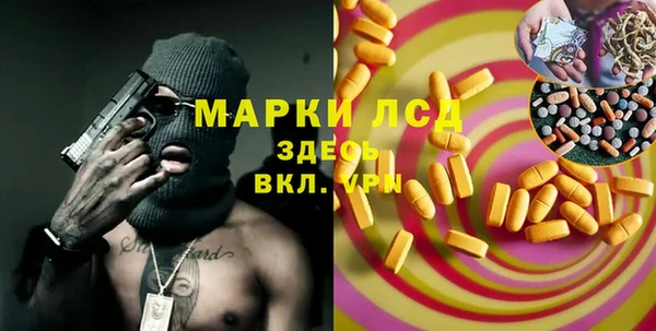 MDMA Premium VHQ Верхнеуральск