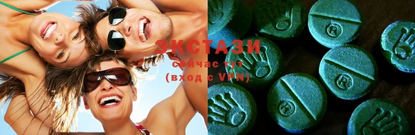 мескалин Остров