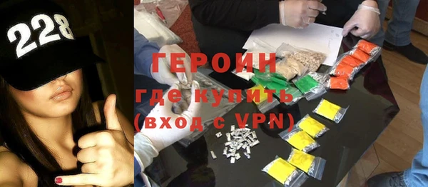 spice Осташков