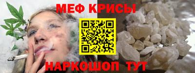 МДМА Дубна