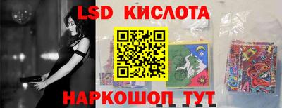 прущая мука Абинск