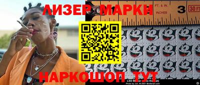 таблы Донской