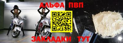 МДМА Дубна