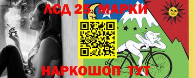 МДМА Дубна