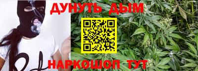 МДМА Дубна