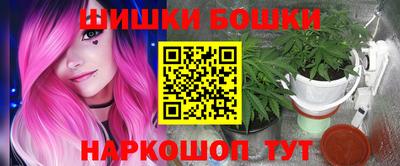 таблы Донской