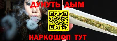 ALPHA PVP Азнакаево