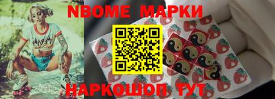 ALPHA PVP Азнакаево