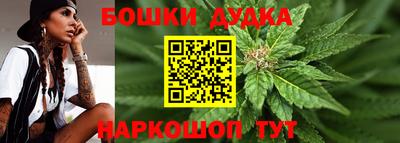 таблы Донской