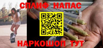 МДМА Дубна