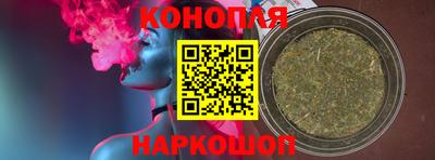 марки nbome Донецк