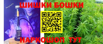 МДМА Дубна