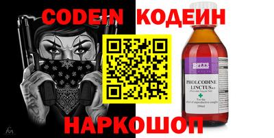 ALPHA PVP Азнакаево