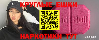 таблы Донской