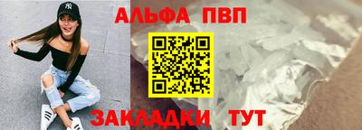 МДМА Дубна