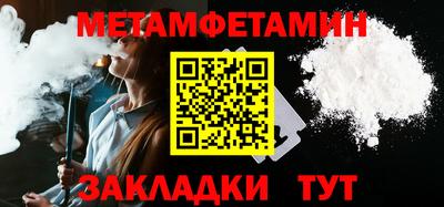 ALPHA PVP Азнакаево