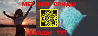 марки nbome Донецк