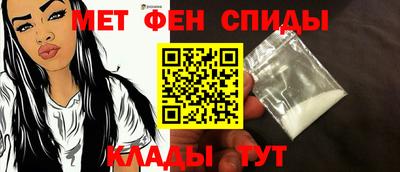 марки nbome Донецк