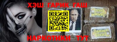 ALPHA PVP Азнакаево