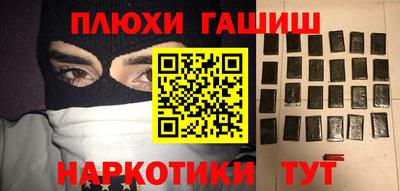 ALPHA PVP Азнакаево