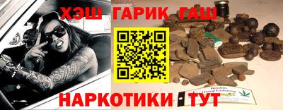 ALPHA PVP Азнакаево