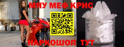 марки nbome Донецк