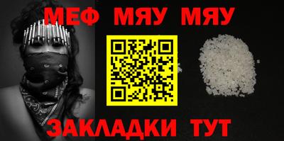марки nbome Донецк