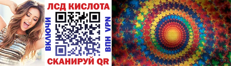 Марки N-bome 1,5мг Сатка