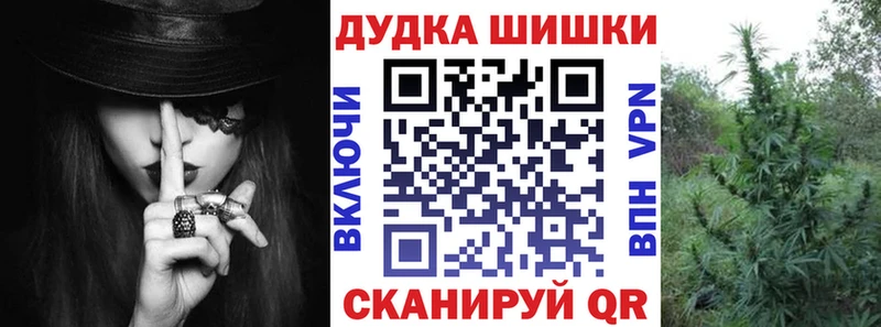 кракен   darknet телеграм  Шишки марихуана сатива  Сатка 